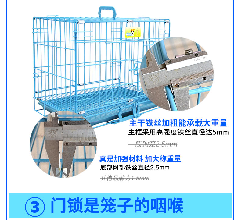 Lejia pet dog Teddy cat dog lồng lớn gấp vàng đậm lông sắt lồng cung thỏ lồng cũi lớn - Cat / Dog hàng ngày Neccessities 	bát ăn dặm cho chó con