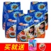 Chủ sở hữu tốt thức ăn cho mèo 500g * 5 gói Hương cá đại dương vào thức ăn cho mèo ít muối để lông mèo đi lạc thức ăn chính - Cat Staples