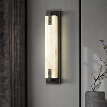 New Chinese style full copper jade wall lamp long staircase living room TV background wall lamp internet celebrity creative bedroom bedside lamp