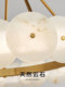 French-Style Light Luxury Marble Living Room Chandelier, Circular Designer Model, Mid-Century Style Song Aesthetic Dining Room and Bedroom Lighting Fixtures