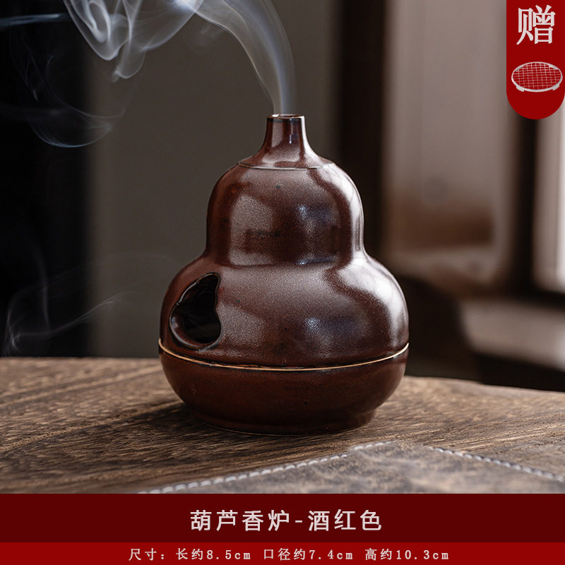 葫蘆形 香炉 陶器 開片釉 茶道具 香道具 置物 賞瓶 中国古陶 煎茶道具 葫蘆形 香炉 陶器 開片釉 茶道具 香道具 置物 賞瓶 中国古陶
