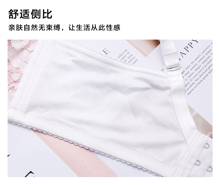 Áo ngực tập hợp ngực nhỏ người phụ nữ gợi cảm đồ lót quần lót phù hợp với phụ nữ không có vòng thép mỏng phần ren trên áo ngực cô gái áo ngực học sinh