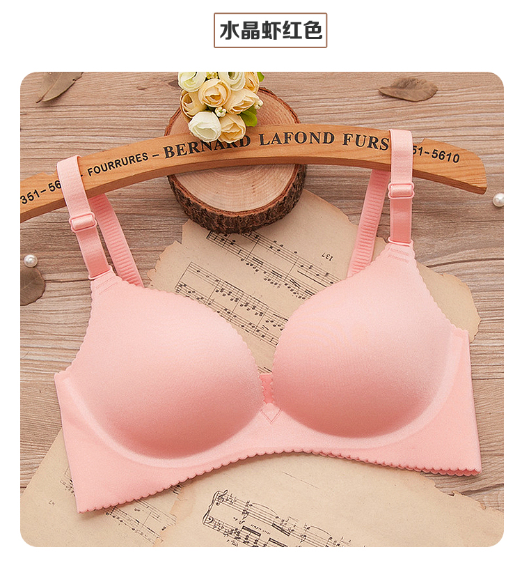 Một mảnh liền mạch áo ngực không vành thu thập đồ lót gợi cảm điều chỉnh vô hình áo ngực nhỏ mùa thu dày phần đồ lót đẹp
