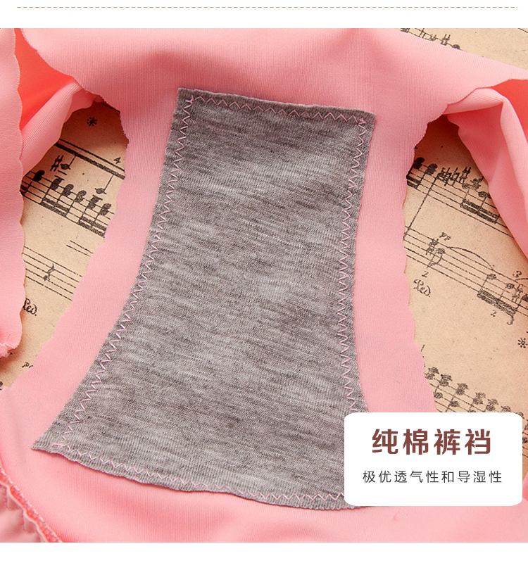 Một mảnh không có dấu vết không có vành áo ngực nhỏ tập hợp áo ngực gợi cảm thiết lập ít phụ nữ dày phần kích thước lớn đồ lót dây	