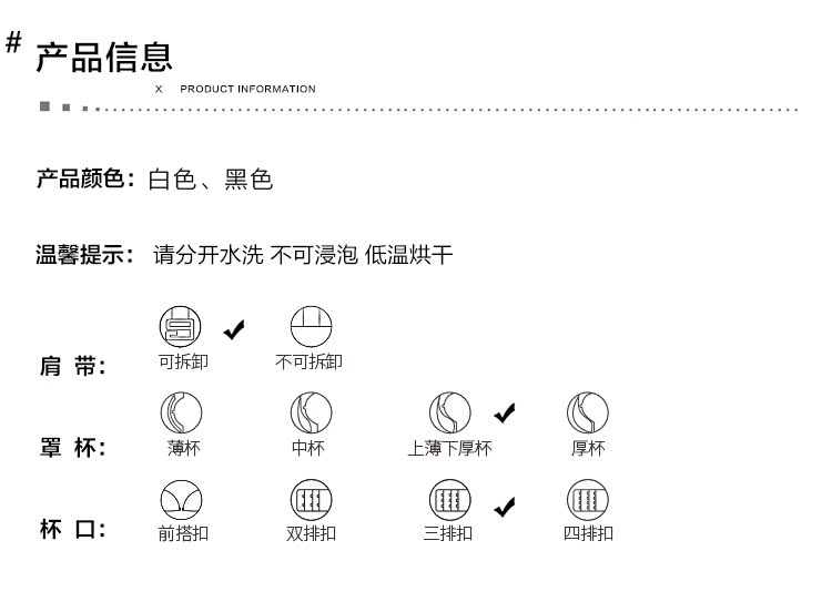 Áo ngực tập hợp ngực nhỏ người phụ nữ gợi cảm đồ lót quần lót phù hợp với phụ nữ không có vòng thép mỏng phần ren trên áo ngực cô gái áo ngực học sinh