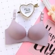 Một mảnh liền mạch không có vành nhỏ áo ngực tập hợp áo ngực đồ lót gợi cảm phù hợp với ít phụ nữ dày phần