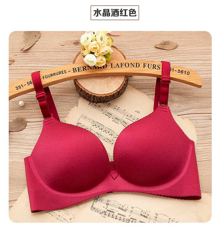 Một mảnh liền mạch áo ngực không vành thu thập đồ lót gợi cảm điều chỉnh vô hình áo ngực nhỏ mùa thu dày phần đồ lót đẹp