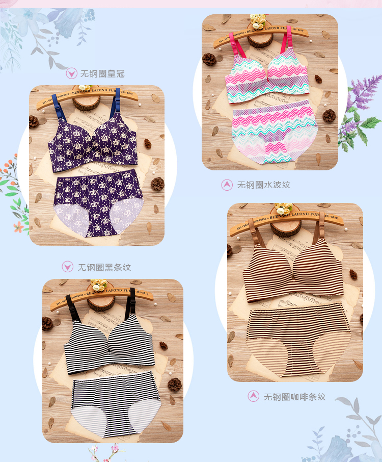 Một mảnh liền mạch không có vành nhỏ áo ngực tập hợp in áo ngực gợi cảm thiết lập ít phụ nữ dày phần set đồ lót đẹp