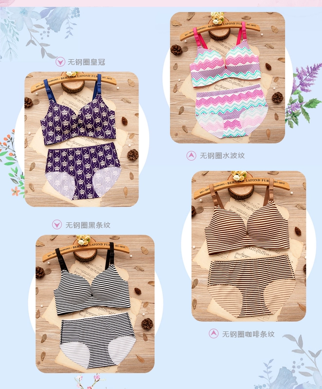 Một mảnh liền mạch không có vành nhỏ áo ngực tập hợp in áo ngực gợi cảm thiết lập ít phụ nữ dày phần bikini đi biển đẹp 2021