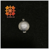 Edge Raw Buddha Gwu Box Pure Silver Pendant Lotus Male And Female Pendant Six Words Real Words Box Small Number Round Case