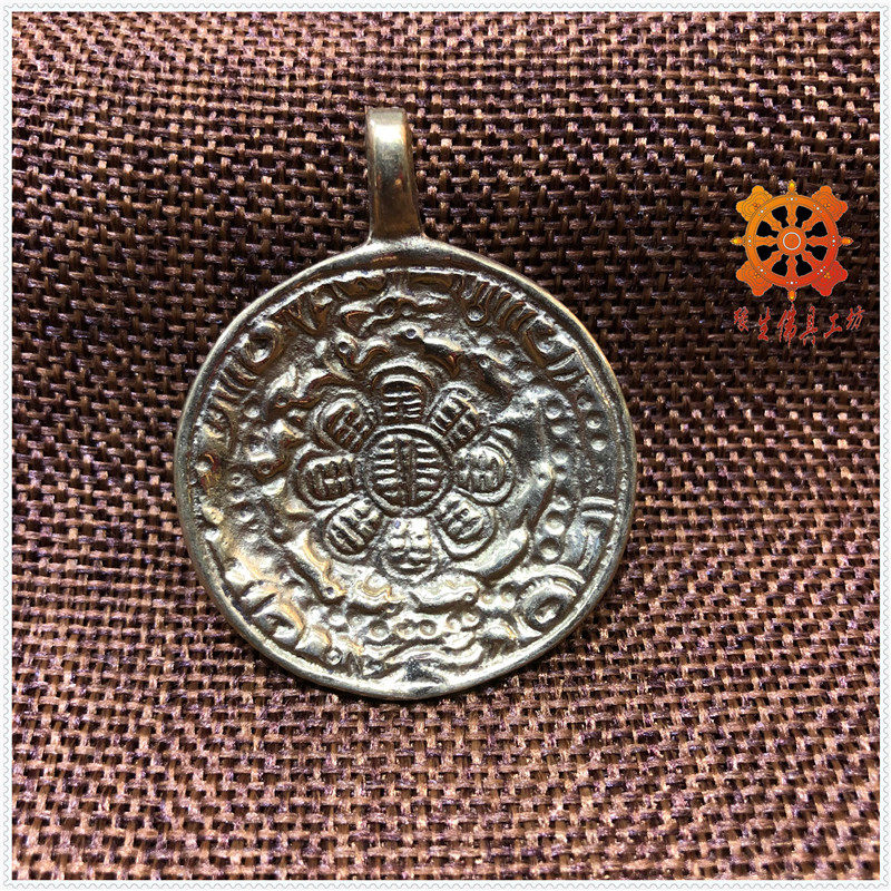 Edge life Buddha Nepalese bronze-ware Nine Palace Gossip Cross Pestle Nine Pestle Single-Sided Pubba Peg Pendant Pendant