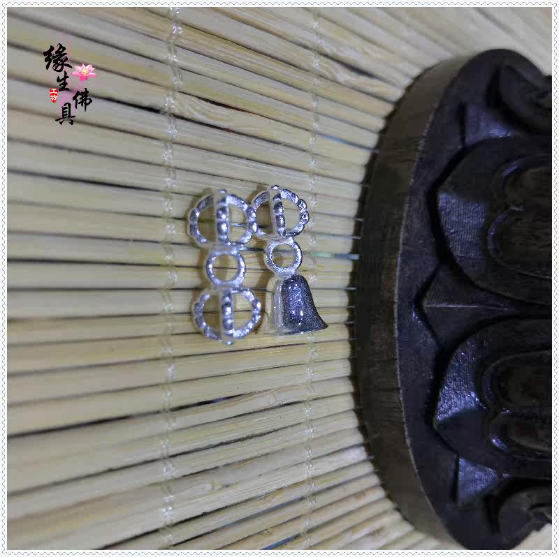 Yuan Sheng buddha set 925 sterling silver five-strand small bell pestle smooth surface bell pestle counter accessories Buddha beads Rosary beads DIY accessories