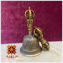 Edge Life Buddha Nepal Pure Bronze Flower Pattern Bell Pestle Seiko Five Shares Diamond Pestle Five Shares Pattern Bell Clang