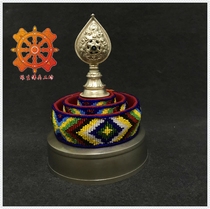 Edge Raw Buddha with Buddha Supplies Nepal Mizon Pure Bronze Manzapan Pancha Man tea Luo Bronze Manza Shupan Small Number