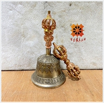 Dependent Buddhist tools nine-gull bells and pestles Tantric offerings Nepalese hand-made rattles copper vajra pestles and diamond bells