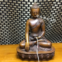 The fate of the Buddha the imported pure copper carved Sakyamuni Buddha statue