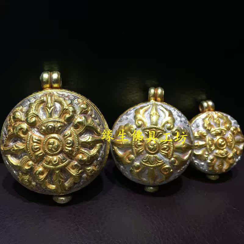 Nepal pure silver gilt 24k gold Gawu cross Vajra Gawu Gawu pendant pendant small