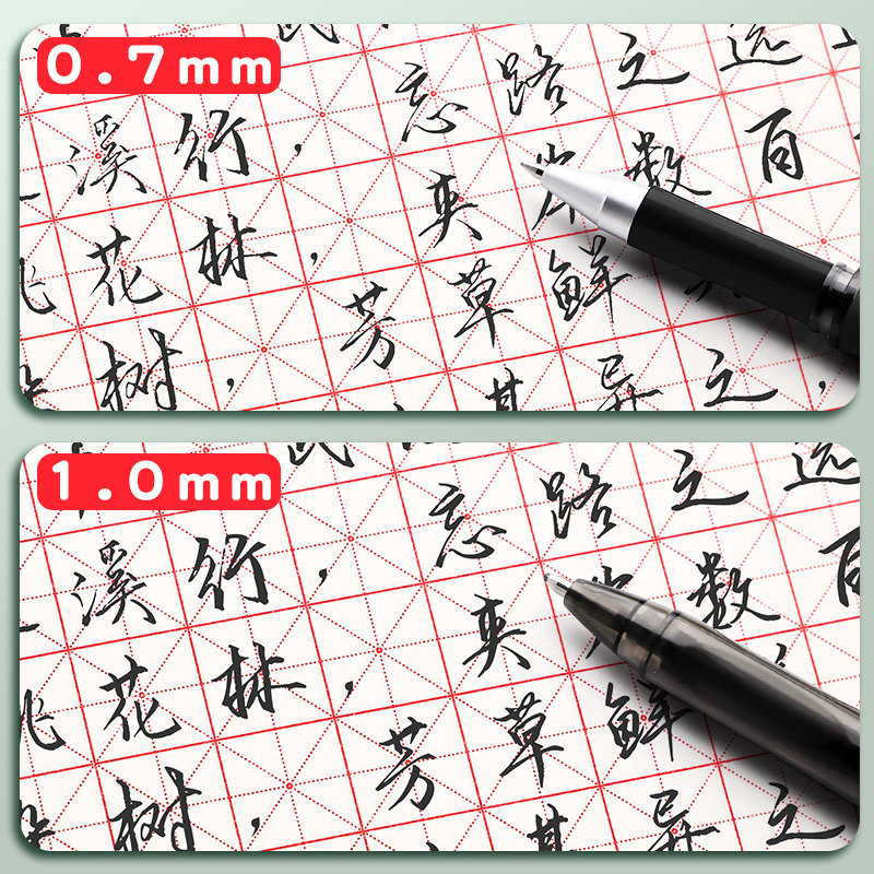 1.0mm-2.0mm中底板鞋用日本纸516/518/777,箱包专用纸怎么选?-板纸-淘宝百科网
