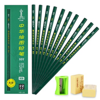 Chinese student art examination pencil hb-12b sketch