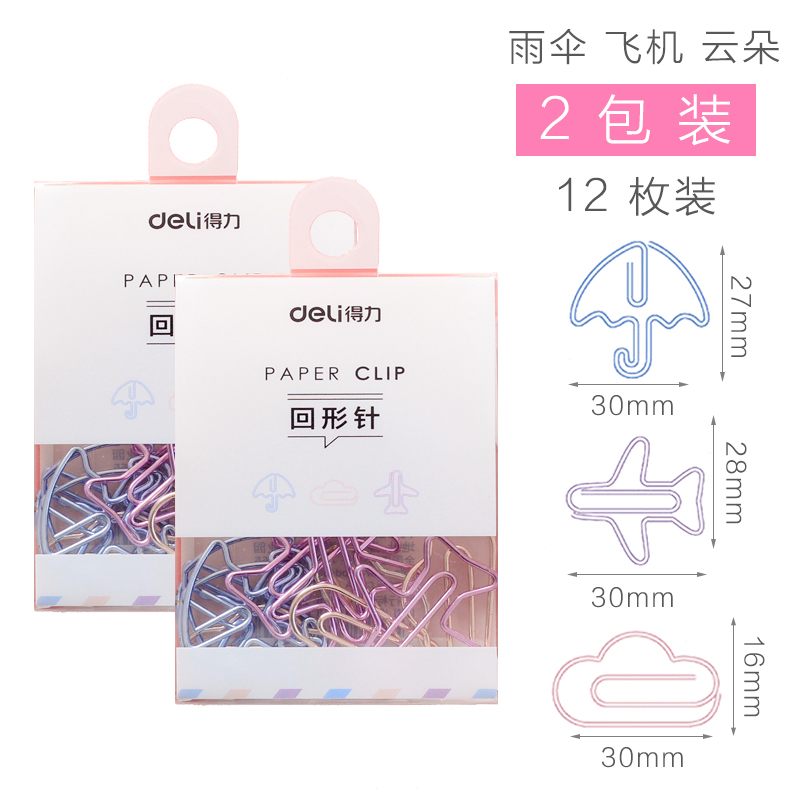 Metal Weather (2 Packages, 24 Pieces In Total)Deli lovely paper clip Clip pinkycolor  originality special-shaped Cartoon colour Metal Paper clip lovely bookmark Stationery Retrograde needle Hui type special-shaped Large Small clip combination suit fixed