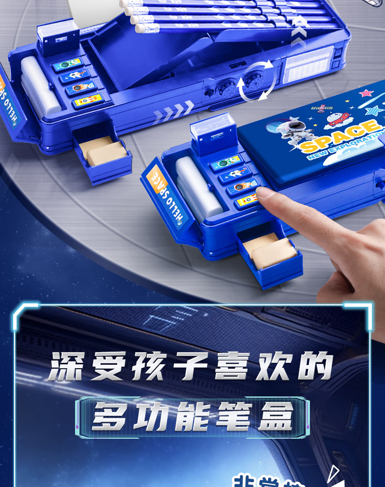 /