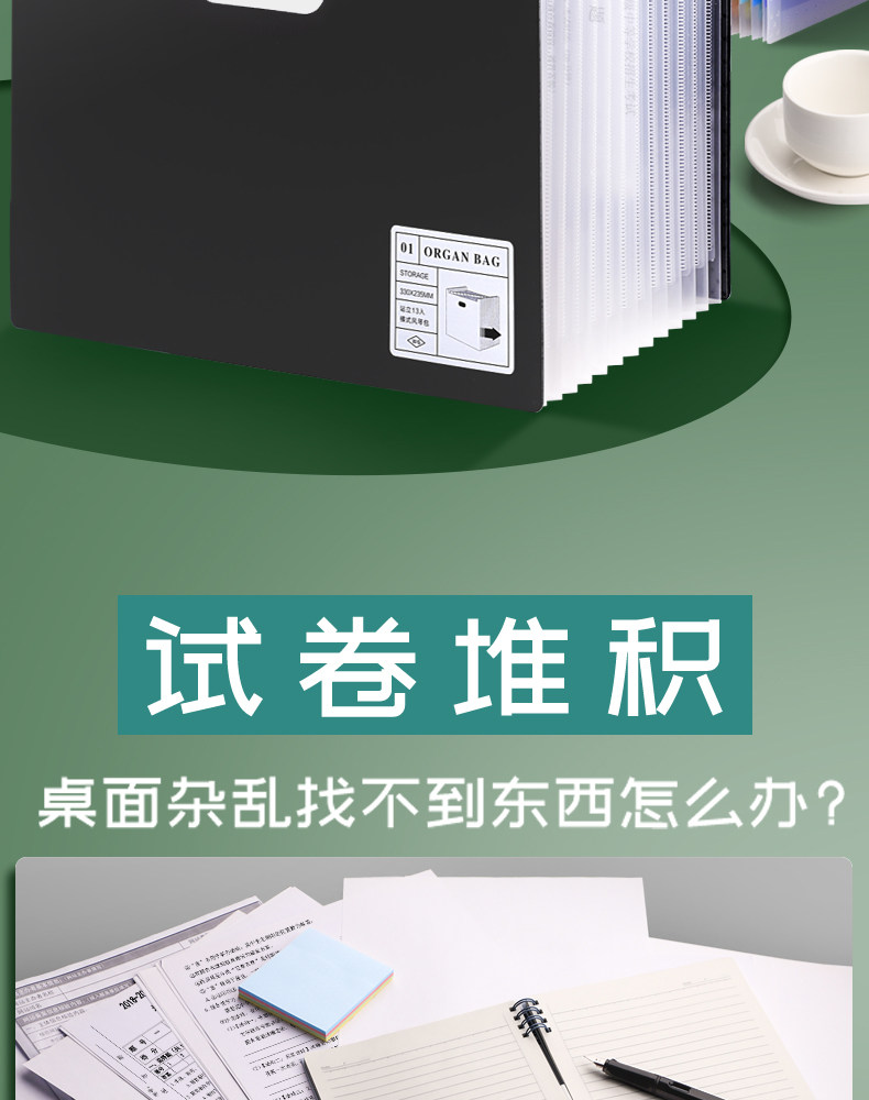 O1CN014JTQkY1R8jOTPWBFj_!!1685372067.jpg