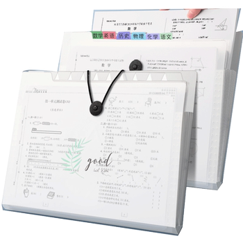 A4 folder test paper sorting artifact paper