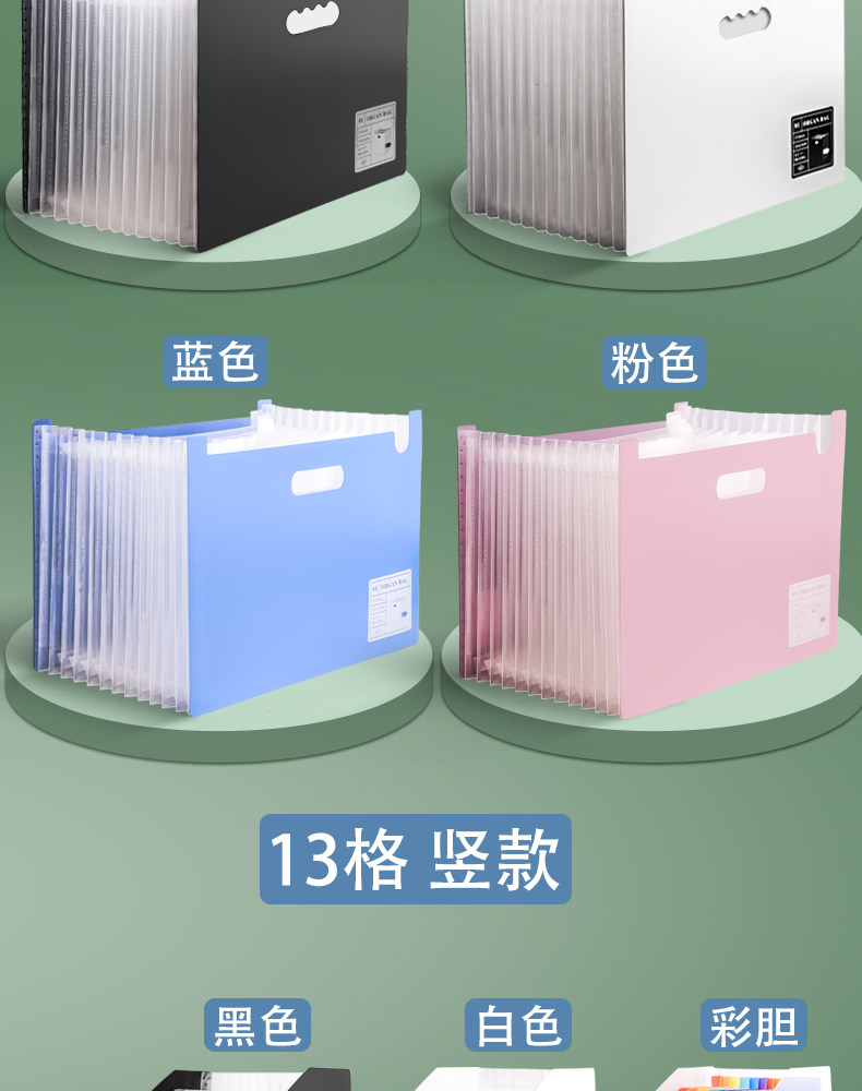 O1CN01h2aI4w1R8jOcRfLoT_!!1685372067.jpg