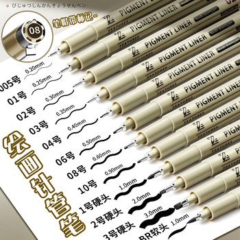 Needle pen art special hook pen