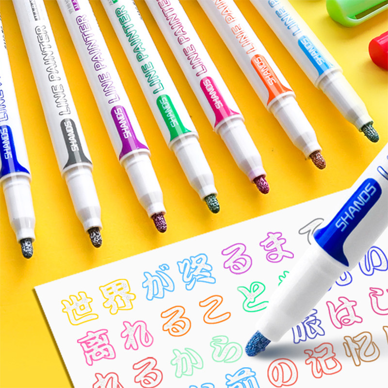 Two-line contour pen Dream color marker stroke focus large capacity student note-taking pen Set of mini highlighter silver two-color pen Hand account special pen Flash pen Shake sound the same paragraph