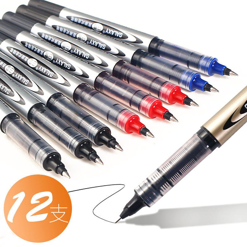 Ручки линеры для рисования. Ручка основа. Ручка шариковая стамм оптима синяя 0. Ручка parker 1931662 grey/blue. "super grip" 0,7мм.