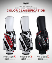 New Sterilization Amount Golf Bag Mens Waterproof PU Bag Can Fit Sneakers
