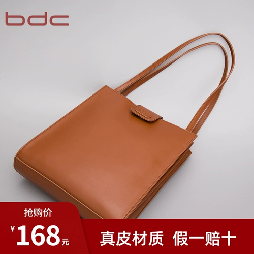 Вместительная и большая демисезонная барсетка, сумка на одно плечо, из натуральной кожи