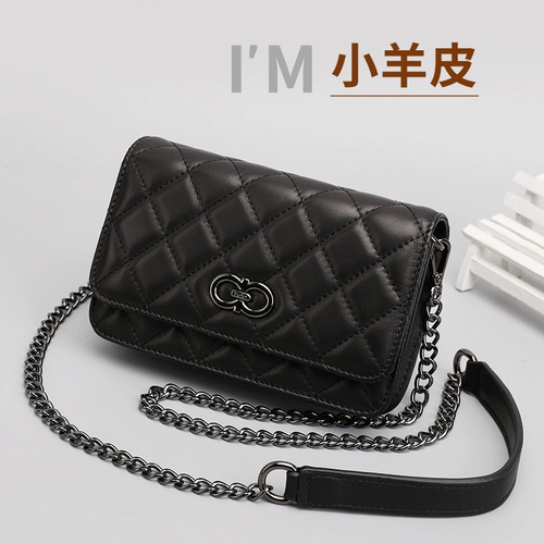 Сумка через плечо, цепь, небольшая сумка, изысканный стиль, на цепочке, из натуральной кожи