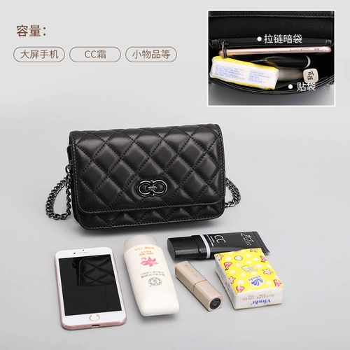 Сумка через плечо, цепь, небольшая сумка, изысканный стиль, на цепочке, из натуральной кожи