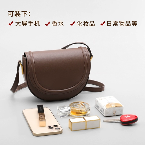 bdc/蓝舞 Сумка через плечо, весенняя сумка на одно плечо, небольшая сумка, из натуральной кожи, тренд сезона, премиум класс