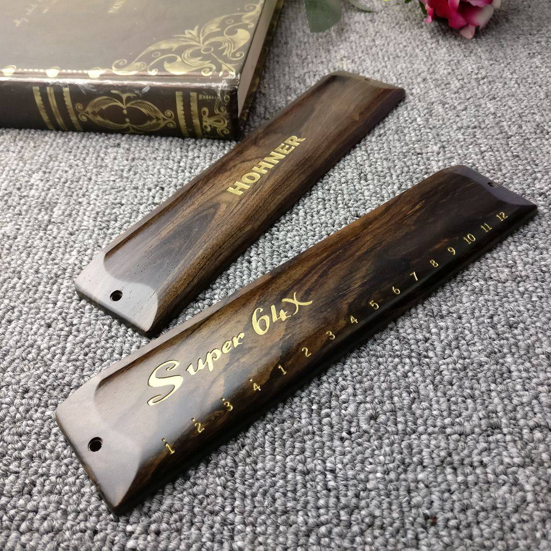 (bright uncles custom) high-end sandalwood cover plate and lel super64 Suzuki scx64 half-tone harmonica accessory-Taobao