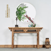 Old elm door plate antique Chinese style table case new Chinese porch table Zen Buddha case simple article several sets