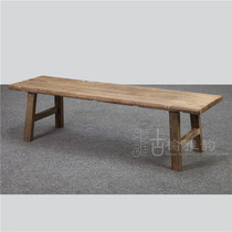 Old Elm old door panel dining bench weathered old elm shoe bench bench end stool Tea Table Customization