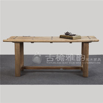 Old Elm old door panel tea table original ecological weathered wood table coffee table door panel table old elm desk custom