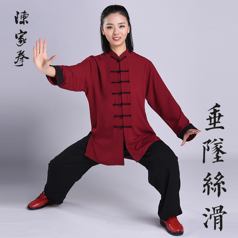 Chen Jiagou Taijiji Woman Spring and Autumn Summer Soft Linen Training in China Wind Performing Martial Arts Costume Taijiquan Costume