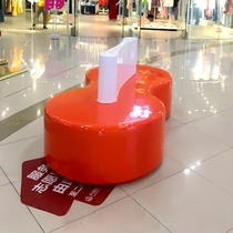 GRP Sitting Stool Beauty Chen Leisure Chair Decoration Swing at the Hotel Mall lounge Waiting Chair Park Outdoor Bench