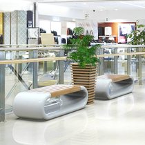 GRP Casual Chair Ring Hollowed-out Seat Commercial Beauty Chen Hotel Creative Wood Grain Mall Public Rest Sitting