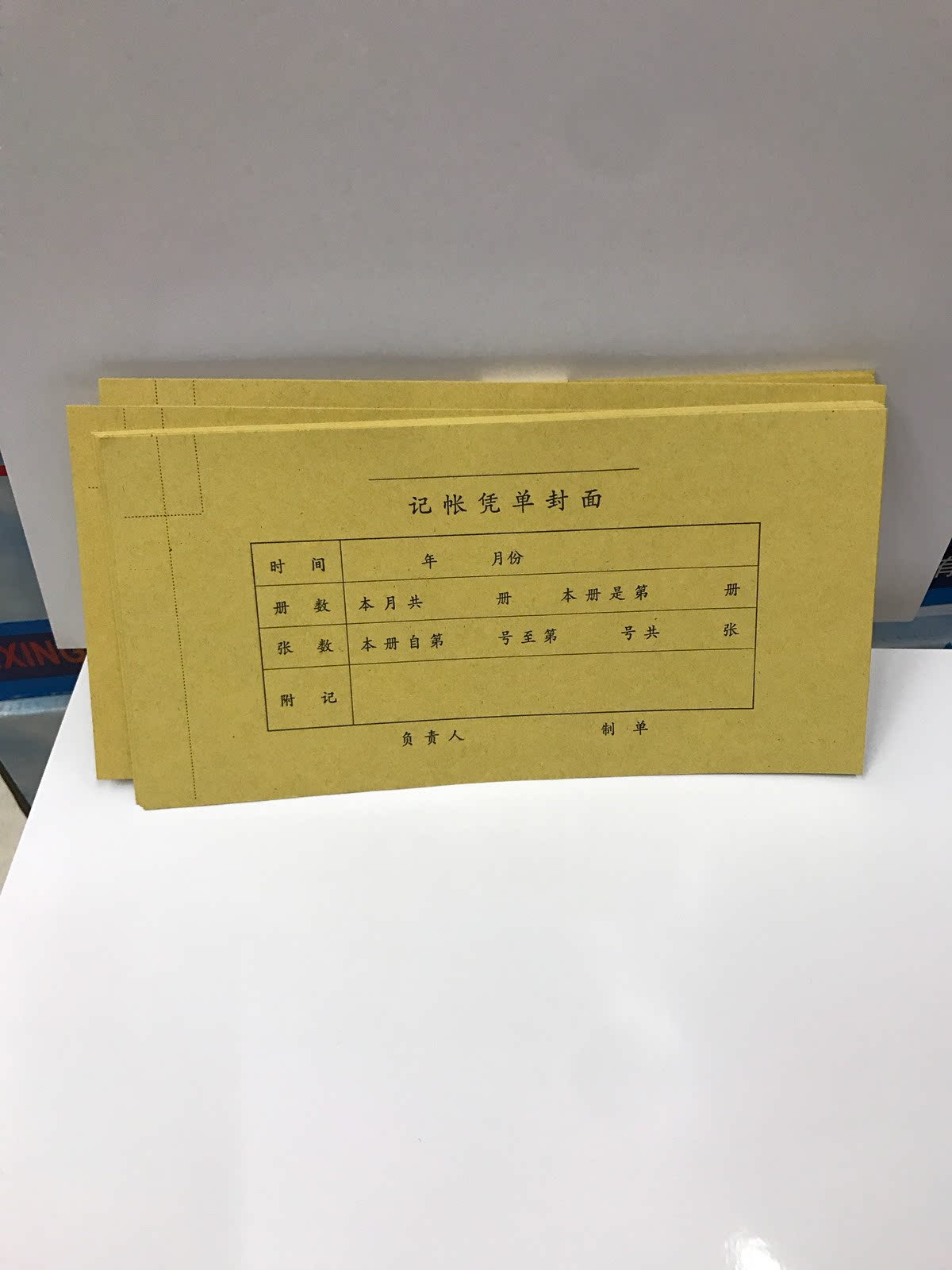 10 35K account vouchers cover cover of accounting credentials cover