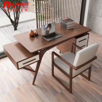Munidan Nordic solid wood desk simple computer desk writing desk Japanese desk furniture bookshelf combination