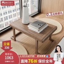 Nordic solid wood edge a few new Chinese Mini small square table Home White wax wood sofa corner a few bedrooms simple floating window a few