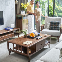 Munisdan Nordic style solid wood coffee table living room storage tea table simple modern coffee table TV cabinet combination
