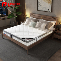 Munisdan 3e brown mat 1 8 meters 22cm removable and washable spring mattress 1 5 meters 3D breathable