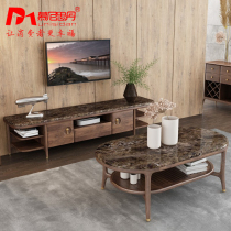 Munisdan Nordic Wood marble TV cabinet living room furniture floor cabinet ash wood coffee table TV cabinet combination