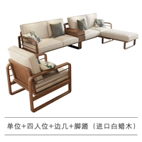 Сингл+четырехперсон+edge+педали